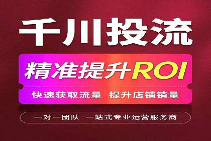 SEM运营托管的成功经验分享与未来趋势